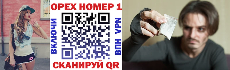 Cocaine FishScale Свободный