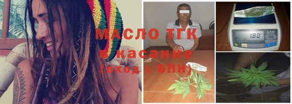 твердый Нефтегорск