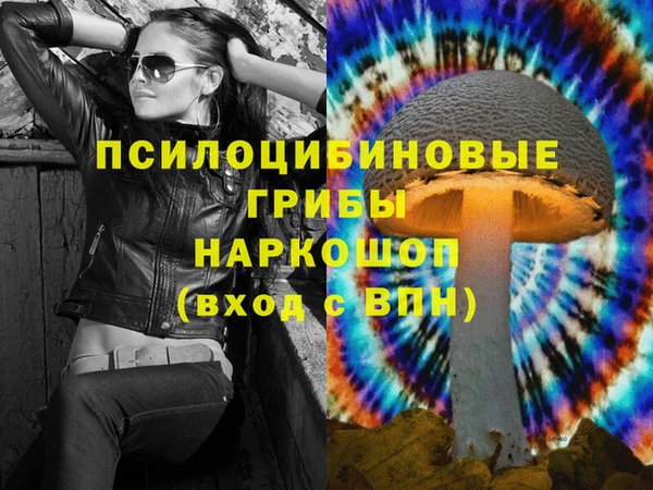 кокаин колумбия Нея