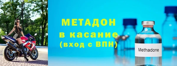 ALPHA-PVP Наволоки