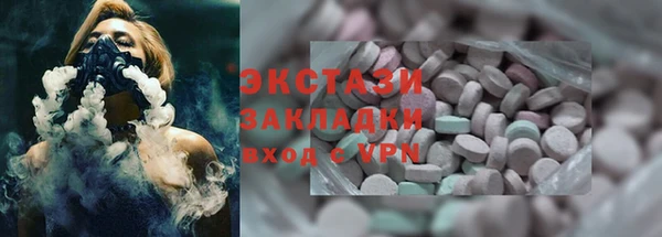 кокаин колумбия Нея
