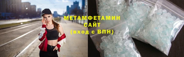 твердый Нефтегорск