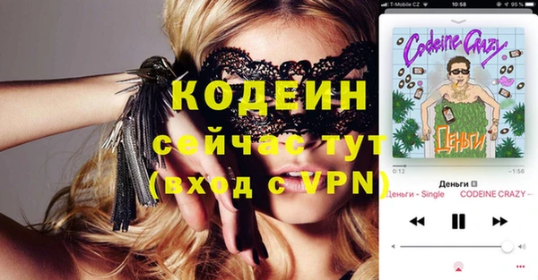 кокаин колумбия Нея