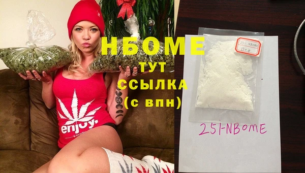 кокаин колумбия Нея