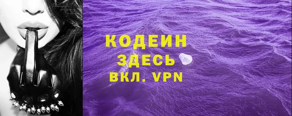 твердый Нефтегорск
