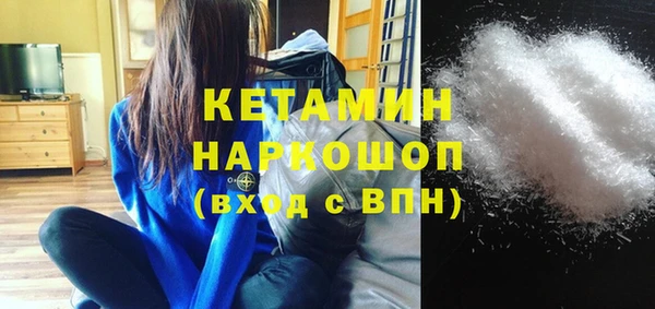 твердый Нефтегорск