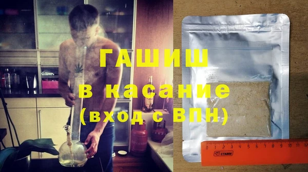 твердый Нефтегорск