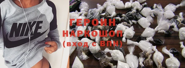 MESCALINE Навашино