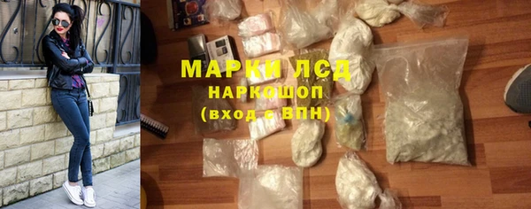 ALPHA-PVP Наволоки