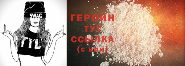 кокаин колумбия Нея