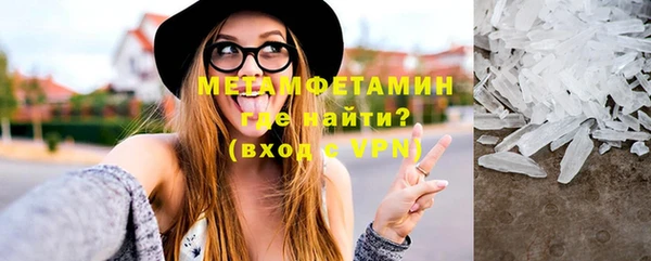 кокаин колумбия Нея
