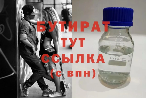 ALPHA-PVP Наволоки
