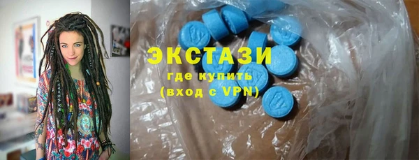 твердый Нефтегорск
