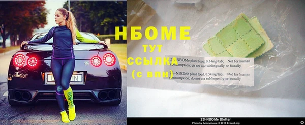 кокаин колумбия Нея
