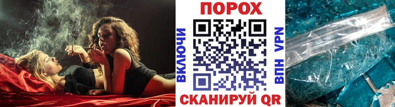 Купить  Свободный  Метамфетамин Декстрометамфетамин 99.9% 
