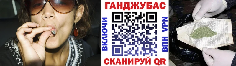 Купить закладки  Свободный  Конопля OG Kush 
